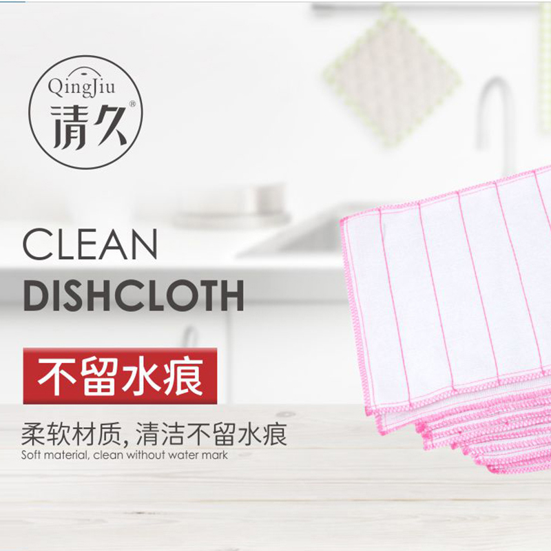 达尔罕茂明安联合旗竹纤维洗碗布工厂