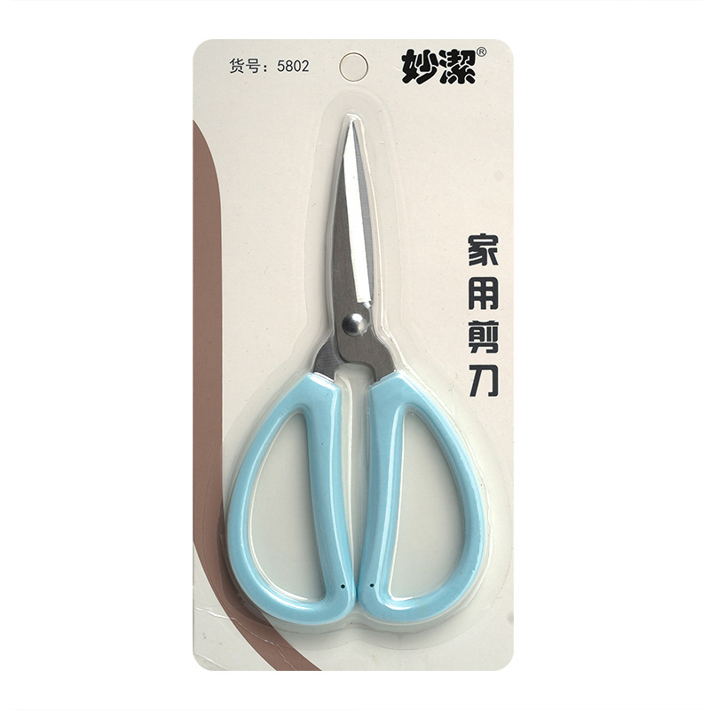 达尔罕茂明安联合旗剪刀-09