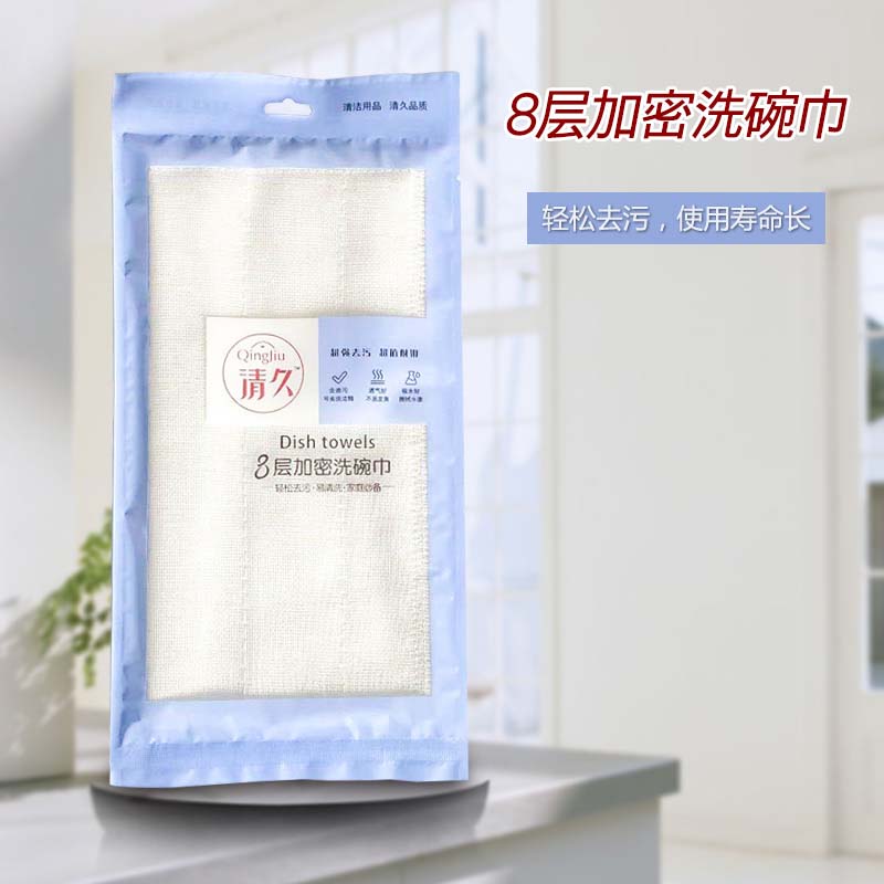 达尔罕茂明安联合旗清久包装款系列