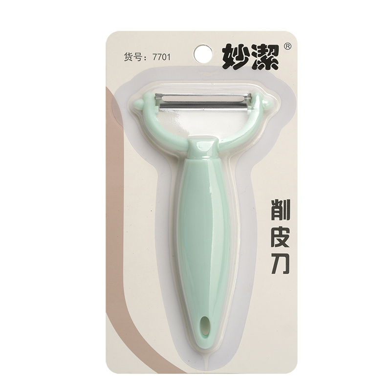 达尔罕茂明安联合旗妙洁系列